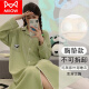 Catman (MiiOW) large size panda pajamas with chest pad anti-protrusion long-sleeved nightgown for women in spring and autumn new high-end home clothing 16856 without chest pad M