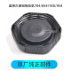 
Kubota tractor accessories 704 954 854 fuel tank cover cover oil tank filter engine oil plug tractor key