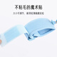 Aibaoshi children's anti-lost belt traction rope baby anti-lost bracelet safety rope baby slip artifact reflective blue 2m S121