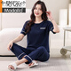 Pyjamas modal pour les femmes en été en coton pur pur manches courtes minces 2025 Nouveau coton décontracté d'été peut être porté à l'extérieur pantalon vêtements de maison 7374 Green Green sans poitrine M 80-100jin [Jin est égal à 0,5 kg]