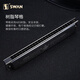 Swan (SWAN) polyphonic harmonica 24-hole beginners C-tune advanced adult professional playing instruments Children's school season gift Jazz black