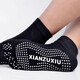 Senyong Yoga Socks Men's Professional Anti-Slip Socks Adult Men's Fitness Pilates Dance Training Five Finger Floor Socks Black Black + Light Gray 2 Pairs One Size (Suitable for Sizes 37-43)