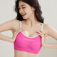 雅鹿无痕内衣女聚拢小胸无钢圈防下垂收副乳美背新款运动文胸罩 赫本白 XL 【建议38/85ABC 厚度约2.5CM】