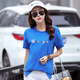 Pierre Cardin Pure Cotton Lose kurzärmeligte T-Shirt Frauen gesticktes T-Shirt großgröße halbärmelig modische Mutter 2025 Sommer neuer Stil 9922 Blue S 90-110Jin [Jin ist gleich 0,5 kg]