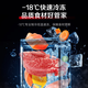 澳柯玛（AUCMA）四门冰箱商用冰柜立式冷冻柜六门冰箱大容量饭店食堂餐饮店保鲜柜冷柜后厨不锈钢厨房冰箱 1390升全冷冻 风冷无霜全铜管VF-1390AW