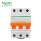 Schneider air switch EA9 series air switch EA9AN3D25 three-phase power 3P D25A household main switch circuit breaker