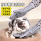 Pilot pet bathing gloves dog and cat bathing artifact supplies bath brush massage special tool brush extension