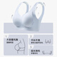 Urban Beauty Underwear Women's Underwear Slims Secondary Breasts, Prevents Sagging, Top Supports, Adds Fat and Enlarges 200 Jin