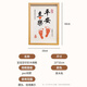 Jiamo full moon commemorative hand and foot print photo frame baby baby ceremonial one hundred days commemorative gift birthday arrangement decoration
