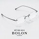 Tyrannosaurus (Bolon) Tyrannosaurus Myopie Miroir Optical Frame Titanium Frame Men de lunettes sans cadre Les femmes peuvent correspondre