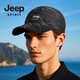 Jeep (JEEP) hat men's baseball cap thin mesh breathable peaked cap sports outdoor leisure fishing mountaineering sun hat