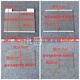
FHJQB is suitable for Hisense Rongsheng refrigerator glass partition shelf 529/536/519/528/532/535/536/589 698 refrigerated glass width 48cm 37cm