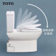 Toto Adaptive Wathing Cover CW886 854 864 874 894 870 844 804 Tapa del inodoro Relojo Adaptable 394 Urea Formaldehyde alto