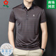 Mengtejiao Camiseta TT de manga corta para la seda de mulberry masculina Summer Daddy Daddy Casual Lapel de rayas Polos de rayas A829-Red M 165 Adecuado para 100-115Jin [Jin equivale a 0.5 kg]