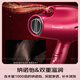 Panasonic National Subsidy High Speed Hair Dryer Home Negative Ion Hair Dryer Portable Nanoyi Hair Care High Power Quick Dry No Damage Send Girlfriend Birthday Gift NA9C Rose Red Negative Ion Hair Care NA9CR