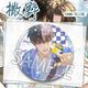 Love Kanon Original Dan novel Sa Ye peripheral Gu Fei Jiang Cheng’s exquisite bars and corn sucking hanging brooch tinplate SS9889 Sa Ye six [one for each] Glossy-58mm bars