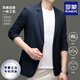 Romon (Romon) 2025 Frühlings- und Sommer Neuer High-End-Eis-Seidenanzug für Männer Business Casual Traaceless Atmable Sun Protection Dünne Anzug Jacke für Männer grau xl [Empfohlen 135-150jin [Jin gleich 0,5 kg]]