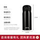 膳魔师（THERMOS）不锈钢保温杯大容量男女士儿童便携水杯七夕节教师节礼物定制JNR 暗夜黑 350ml