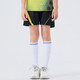 Schmetterlingstisch-Tennisanzug Männer und Frauen Shorts Row Anzug schnell trocknend Kinderläufe Casual Sportshosen Federanzug 9221 Purpur XL (120-140jin [Jin gleich 0,5 kg]))