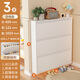 Moxiao Ultra-Dino de acero Flip-flop Gabinete de zapatilla Gabinete de almacenamiento Gabinete de almacenamiento de zapatos de pared integrado Tres ondulados 655*122