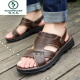 
Woodpecker sandals men's casual head layer cowhide beach shoes new summer comfortable dual-purpose sandals leather versatile outdoor brown 9928 42