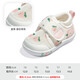 Shepher's Clearance Step Forward Baby Chores pour Summer Boys's Soft Sole Indoor Chaussures Houstable Mesh non-glip Baby Chaussures pour femmes Petites pêche rose (Net unique creux) 16 Longueur de chaussure 13,0 cm