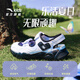 安踏儿童凉鞋女大童鞋2025夏季新品魔术贴户外包头玛丽珍运动沙滩鞋 安踏白/黑-3 36 鞋内长23cm