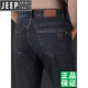 Jeep Spirit Jeep Jeep Jeep Summer Pantalones delgados para hombres sueltos Retrascos de la cintura alta en la cintura Deep estiramiento casual Pantalones largos gris negro-679 Tamaño 29 [Espera circunferencia 2.2 pies]