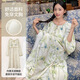 Dan Nanwei 2024 Nuevo estilo dulce y lindo Cloud Algodón de algodón largo con almohadilla de pecho para la primavera y otoño de la falda larga de la ropa del hogar 13064 2xl 175