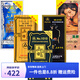 
Three A playing cards whole box 100 pairs wholesale high-quality thickened hard landlord big characters 3a cards Three A old gun 9903 one box (100 pairs)