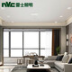 
Leshi NVC Leshi Lighting LED Bold Light Shopping Mall Aisle Anti-glare COB Double-head Spot Light Recessed Grille Square Sky Ornament Firefly White Anti-glare Double-head Opening 15775mm181