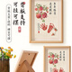 Duomei Yis erste Geburtstagsarrangement wöchentliche Requisiten Voller Hand- und Fußdruckfoto -Rahmen für Babys und Babys 'erstes Jahr der Feier Happy Year of Year
