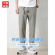 
VANCL [Same Model in Lei Jun] Spring American casual trousers for men's trendy brand loose straight VANCL 9904 military green summer thin 2XL [145-155Jin[Jin equals 0.5 kg]]