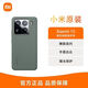 Xiaomi (MI) Xiaomi/Xiaomi 15/15 Pro Mobiltelefon Hülle Original Originales LISISE Silicon Mobiltelefon Schutzhülle Full-inclusive Xiaomi 15 Schwarz und Graupackt [98 号]