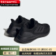 Adidas / Adidas New Men and Women Sports Breathable Bajo Top-Up Running Shops IF4840 IF4839_ 37