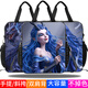 桃木老虎挂件 魔童闹海姑姑敖闰动漫帆布袋补习袋哪吒2周边卡通印 来图定制