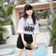 NJSKAKW Badeanzug weiblicher konservativer Student Fairy Fairy Fairy MM schlagern ihren Bauch 2024 Neuer großer Heißfeder-Split-Drei-teiliger Set 6625-Black 2xl (120-135jin [Jin gleich 0,5 kg]))