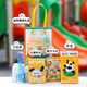 Pupan 1. Juni Kindergartenunterricht geteilt kleine Geschenke Geburtstag Souvenirs Belohnen Kindergeschenke für Kinderparty Rückgabegeschenke 6] Dreidimensionales Puzzle + Magnetisches Buch + Boxed Oil Pastell +