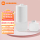 Xiaomi (MI) Mijia Automatic Fragrance Machine Set Aroma Diffuser Household Fragrance Machine Fragrance Device Bedroom Mixed Floral Fruit Fragrance Essential Oils for Boyfriends and Lovers Creative Holiday Gifts Mijia Automatic Fragrance Machine Set + Fragrance Liquid Mulan