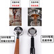 Petrus/柏翠PE3899咖啡机无底手柄58mm布粉器压粉器3899专用配件 3899胡桃木三件套横款
