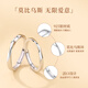 ALLOVE Mobius Couple Ring Men's and Women's Proposal Silver Pair Ring Birthday Gift for Girlfriend and Wife Practical Wedding Gift