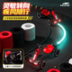 
Youyou Meng kart four-wheeled boys aged 3-10 years old electric car without installation foldable remote control toy car to sit in people Aurora Baihao [Bluetooth + Spotlight + Remote Control] 2025 cool upgraded four-wheeled kart without installation