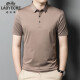 Echtes Klassiker-Auto-Kurzärärt-T-Shirt für Männer 2024 Sommer New Mulberry Silk High-End-Marke Halbärmelte Top für Männer 9859 Green 15xl 165/84a