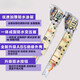Suitable for Haier washing machine computer board XQB80-Z12688 Z12588 XQB75-Z12688H motherboard