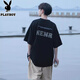 Playboy short-sleeved T-shirt men's teenager summer pure cotton heavy loose half-sleeved clothes American fashion brand trendy T-shirt 9201 white M
