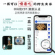
Guokuntang [Wild traceable source] Guokuntang, Tibet Nagqu, Cordyceps sinensis dry goods Cordyceps gift 7 roots/gram 40 roots to buy and get 10 roots of the same style Gift box