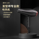 Midea 100 million negative ion hair dryer home/hair salon hair dryer 2200W high power hair care hair dryer FJ100 black national subsidy barber shop styling professional salon level
