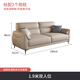 Salon de canapé en cuir Youkaji Petit appartement canapé-row Sofa moderne Simple en cuir en latex en latex A688 1,9 mètres