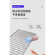 
Danube Meng TMJD MISS refrigerator partition refrigerator stainless steel partition refrigerator storage rack container grate shelf square 16852cm thickened 8 buckles