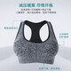 
Langsha sports underwear vest for women thin spring and summer shock-proof gathering bra beautiful back running fitness yoga bra